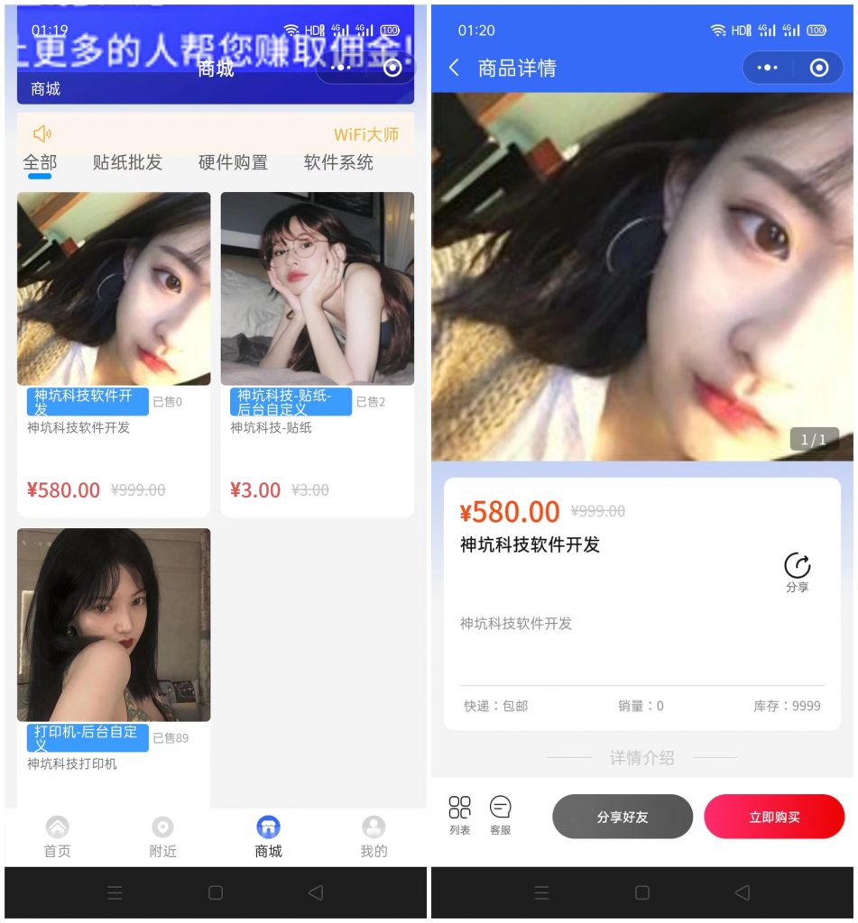 微信图片_20221106012416